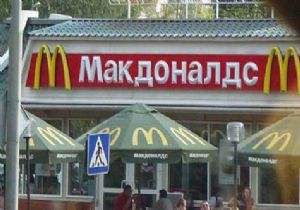 Rusya dan McDonald s a darbe