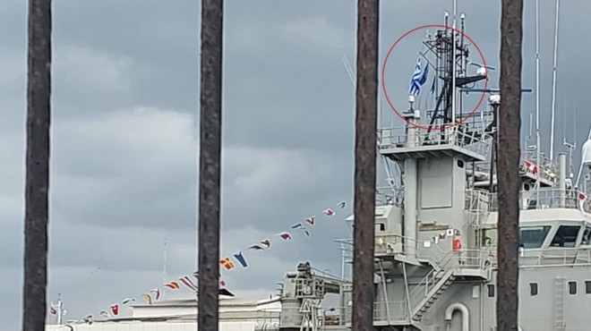 MSB den İzmir Limanı açıklaması: Bizim gemiler de bayrak çekmiyor!