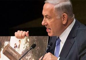 Netanyahu’dan BM’ye çok sert sözler 