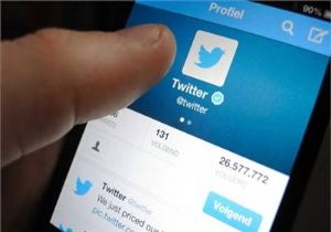 ‘Twitter ın 2 numarası’ndan Ankara çıkarması 