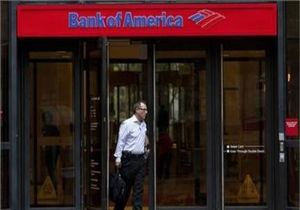 ABD li bankaya rekor ceza