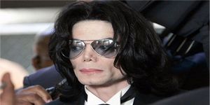 Michael Jackson konseri iptal edildi