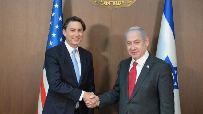 ABD-İsrail,  Lübnan gerilimini  görüştü