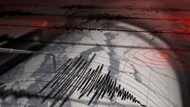 Adana da 4,4 büyüklüğünde deprem