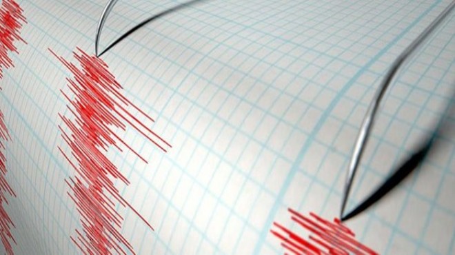 Akdeniz de 4.2 büyüklüğünde deprem