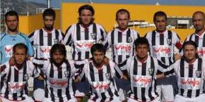 Aydınspor ligden çekiliyor