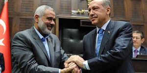  Türkiye den Hamas a yıllık 300 milyon dolar 