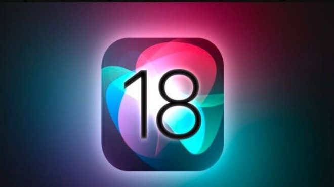 iOS 18 çıkış tarihi ve saati!