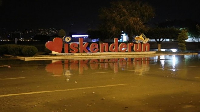 İskenderun da 4,5 büyüklüğünde deprem!