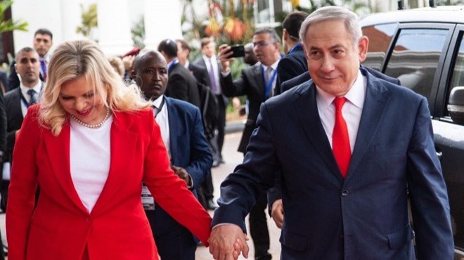 İsrail Başbakanı ndan eşine veto hakkı