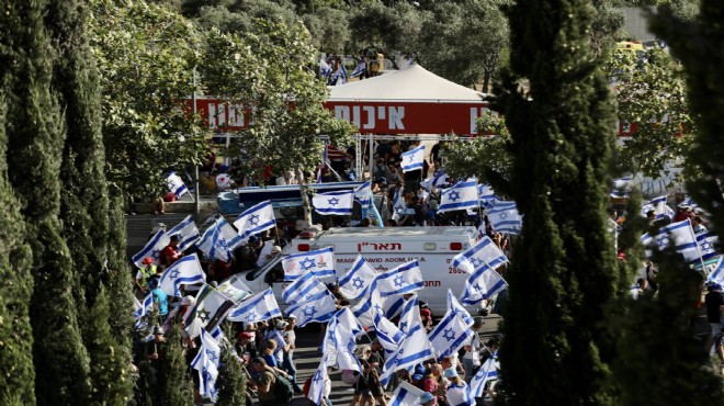 İsrail de yargı düzenlemesi protestoları sürüyor