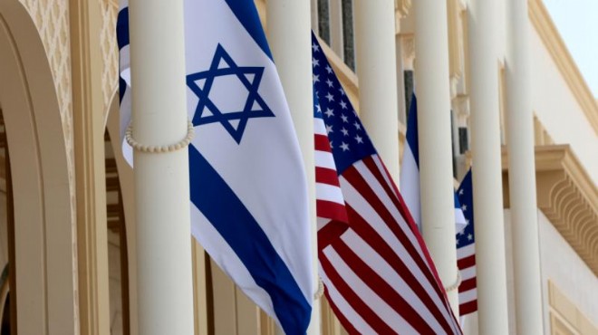 İsrail in Washington Büyükelçisi, Gazze de uzun vadeli plan için ABD ile görüştüklerini duyurdu