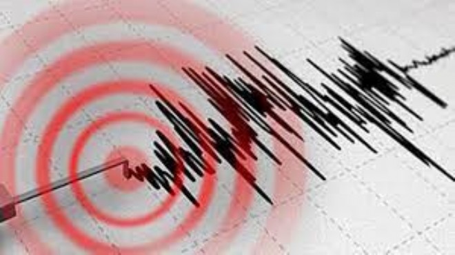 Malatya da 4 büyüklüğünde deprem!