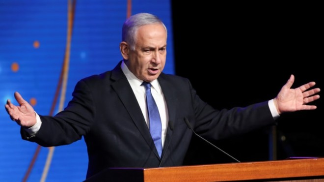 Netanyahu: Durmayacağız