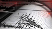 AFAD duyurdu: Ege'de korkutan deprem!