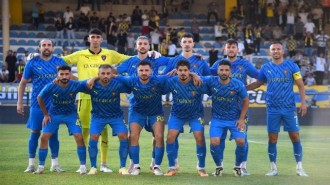 Bucaspor 1928'in konuğu Giresunspor