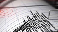 Filipinler'de 7,1 büyüklüğünde deprem