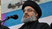 İran'da Nasrallah'ın öldürülmesi sebebiyle 5 gün yas