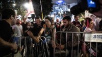 İsrail'de 'Netenyahu istifa' gösterileri düzenlendi
