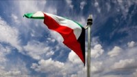 Kuveyt'te yangın faciası: En az 41 ölü!