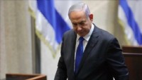 Netanyahu'dan Hizbullah'a tehdit!