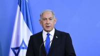 Netanyahu: İran saldırısına karşılık vereceğiz