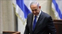 Netanyahu: Ölüm tehditleri alıyorum