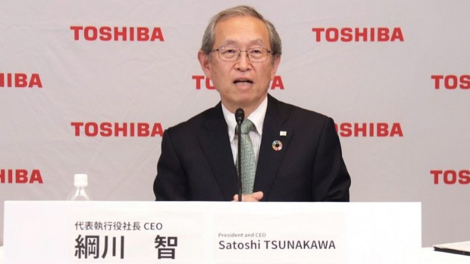 Toshiba CEO su istifa etti