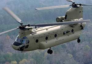 AK Saray a 55 asker taşıyabilen VIP helikopter